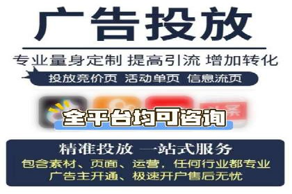 百度SEM代运营案例集锦：助力企业实现业绩突破